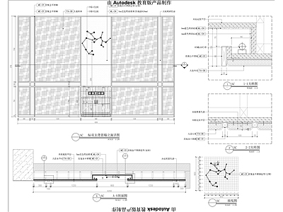 床头及电视背景通用大样 施工图