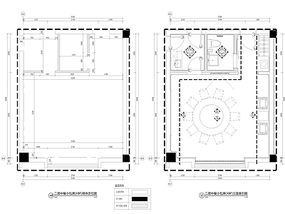 中餐小包房 施工图