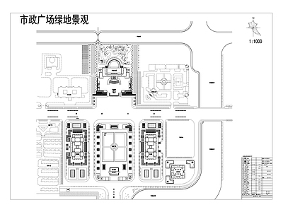 市政广场绿化景观平面图
