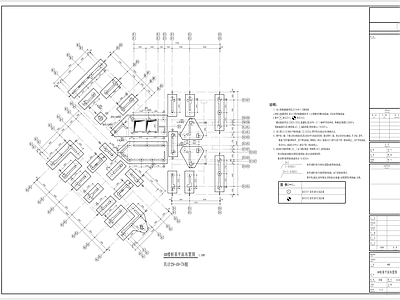 旋挖转孔灌注桩基础 施工图