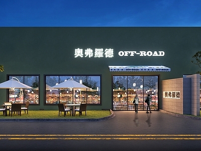 现代咖啡厅门头门面 咖啡店门头