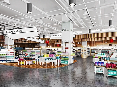 现代生活超市 日化用品区 展示架 超市百货散装区 堆头 地堆