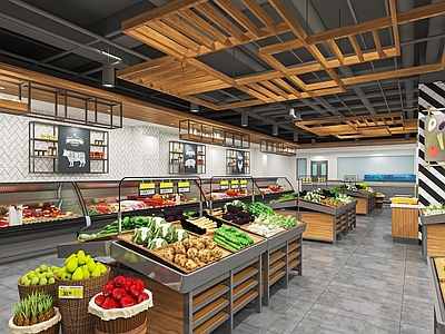 现代生鲜超市 超市蔬果区 生鲜区 超市百货精品果蔬 水果区