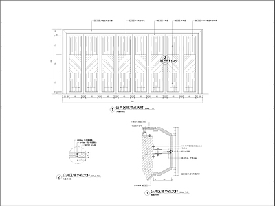 不锈钢干挂大理石门套节点大样 施工图