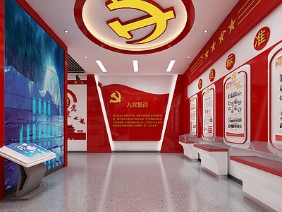 现代党建展厅 互动触摸一体机 LED拼接大屏 展示柜