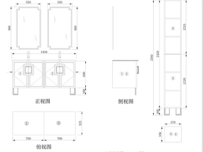 卫浴柜 图库