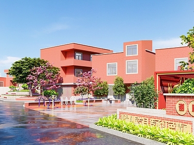 现代党建文化乡村 住宅