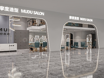 现代理发店门头