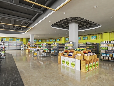 现代超市 零食区 货架 堆头 地堆