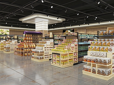 现代超市 食品区 进口食品区 超市货架 展柜 堆头