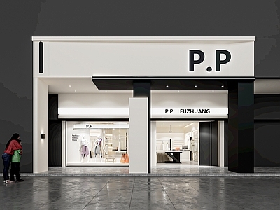现代服装店 女装店 服装货架 展台 收银台 异形展柜 试衣镜 中岛展台
