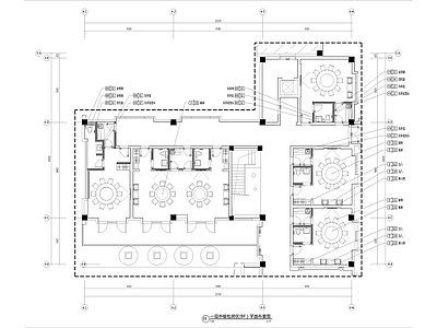 中餐厅包房区 施工图