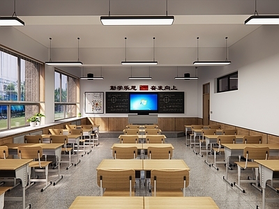 现代学校教室 学生教室