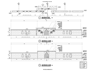 欧式景墙 施工图