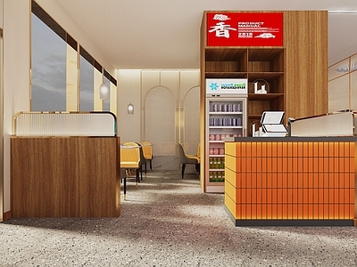 新中式火锅店重庆烧鸡公