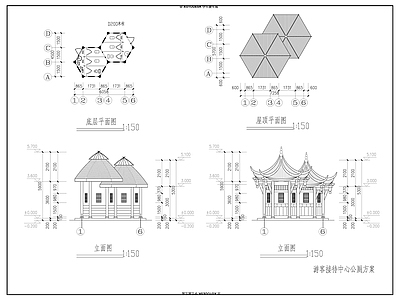 仿古公厕建筑 施工图