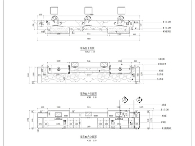 服务台详图 施工图 前台