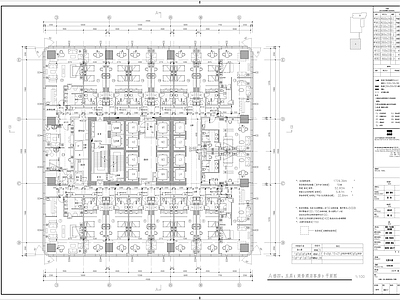 深圳新华保险大厦办公建筑 施工图