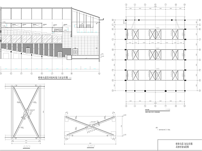 某大厅检修马道及吊顶钢结构 施工图