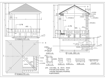 现代其他图库 架廊 施工图