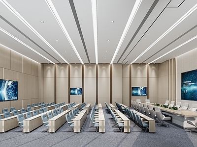 现代报告厅 多功能厅