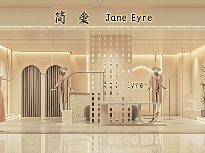 现代服装店 女装店 服装货架 展台 收银台 异形展柜 试衣镜 中岛展台