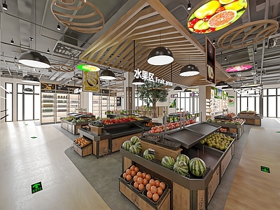 现代生鲜超市 超市蔬果区 生鲜区 超市百货精品果蔬 水果区