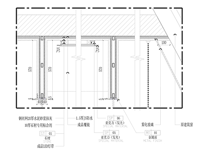 客房墙身大样节点 施工图