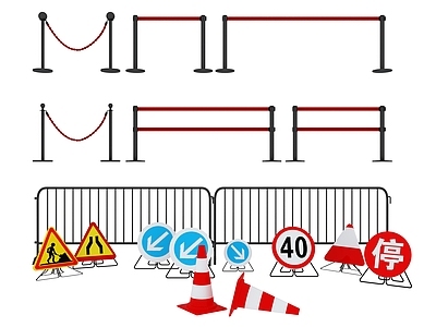 铁马 护栏 礼宾杆 围栏 礼宾柱 隔离带 伸缩带 警戒线 排队围栏