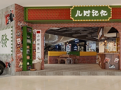 现代怀旧风零食店 杂货铺 小卖店 摩托车