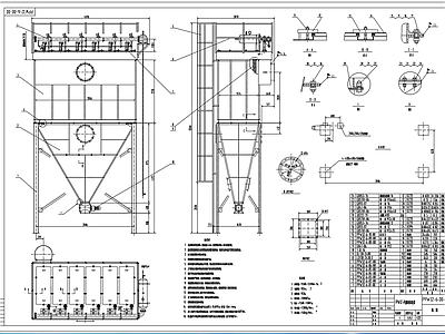 气箱脉冲袋式除尘器三视图 施工图