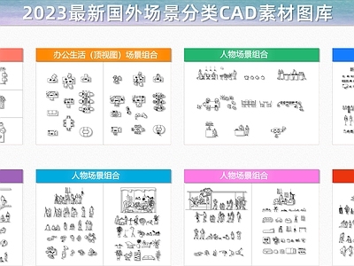 人物素材 图库