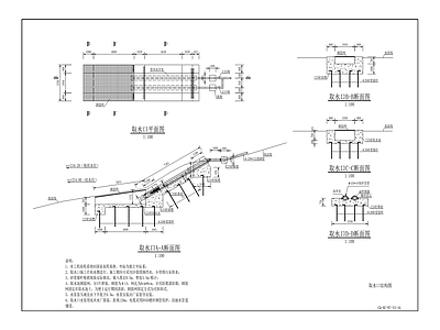 渭沱镇农村饮水安全管网延伸工程 施工图 市政给排水 给排水图