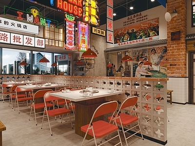 工业风火锅店