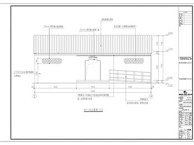 某镇区公园3A级公厕建筑 施工图