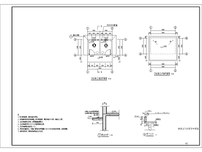 卫生间23X36m公共厕所建筑 施工图