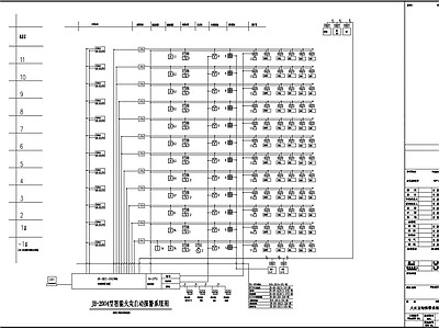 宾馆电路系统电气 施工图 建筑电气