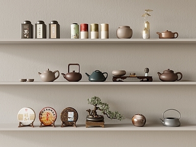 茶具 茶叶组合