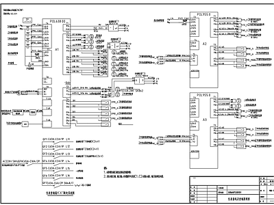 换热站电气自控  施工图 建筑电气