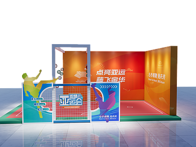 现代体育外摆