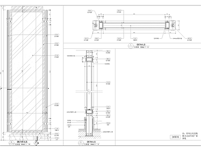 造型屏风隔断大样节点 施工图 家具节点 家具节点详图
