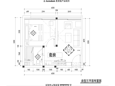 现代酒店单房套间 施工图 客房