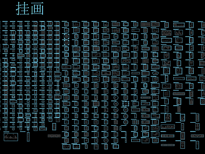 装饰画挂画 图库