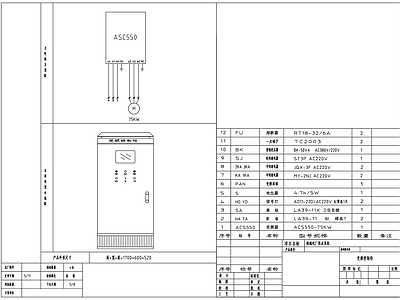 ACS550变频柜原理 施工图