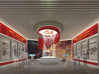 现代党建展厅