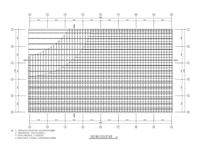网架下转换层详图 施工图
