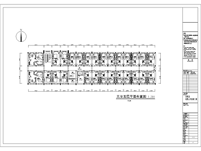 北京某酒店全套 施工图
