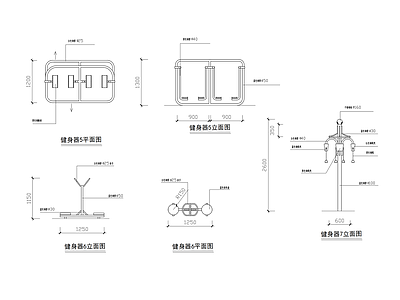 健身器材详图 施工图