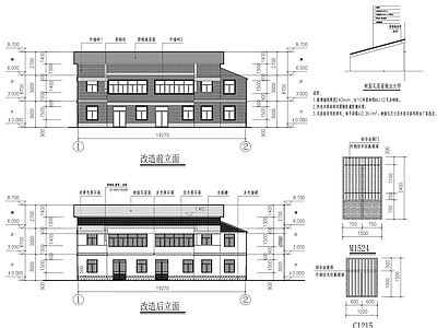 垃圾房建筑 施工图