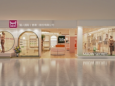现代内衣店 内衣 货柜 睡衣店